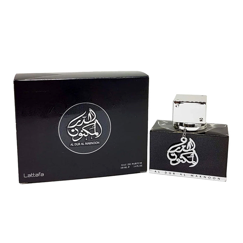 Al dur al Maknoon silver