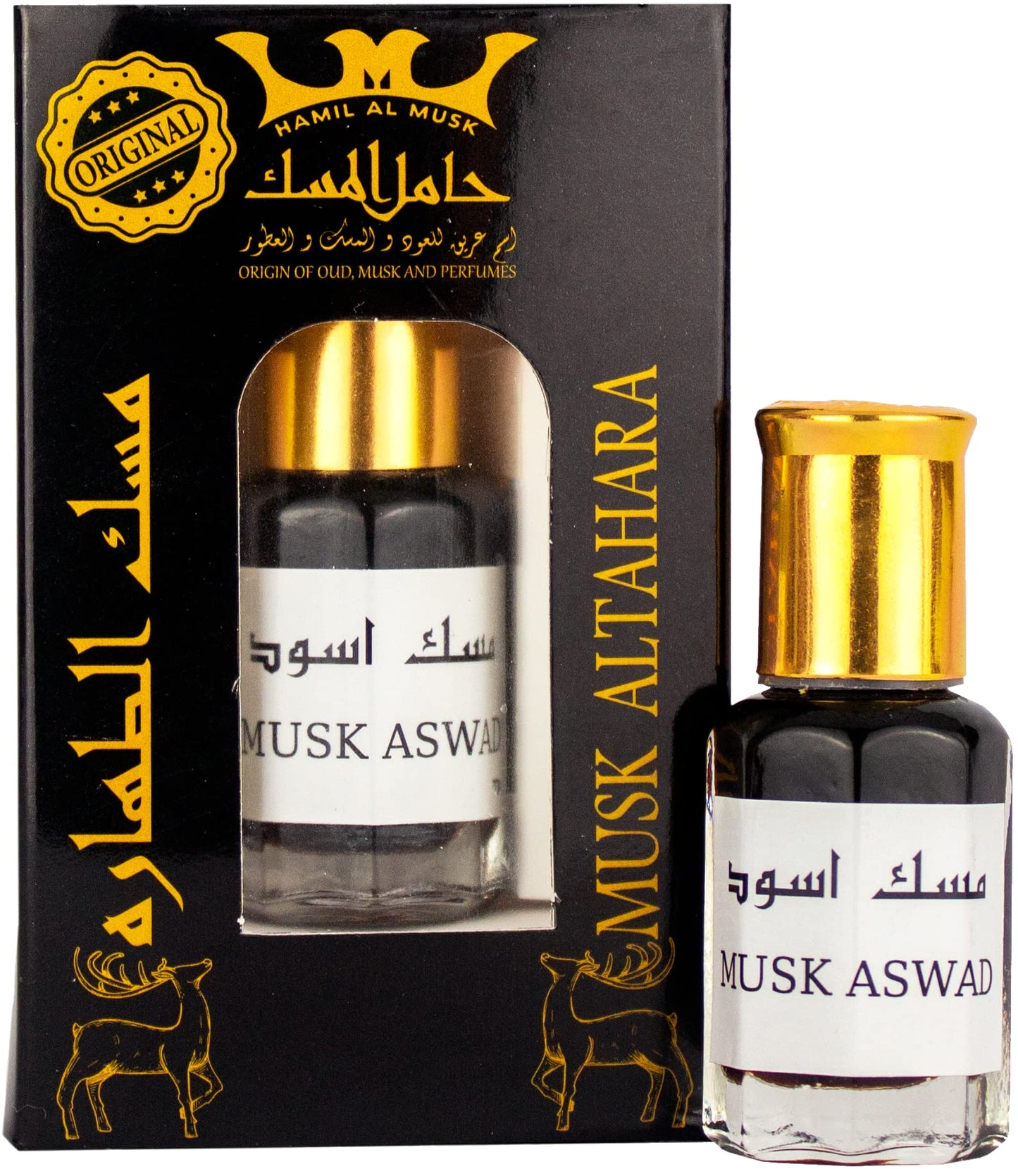 Black Musk Al Tahara Original 6ml