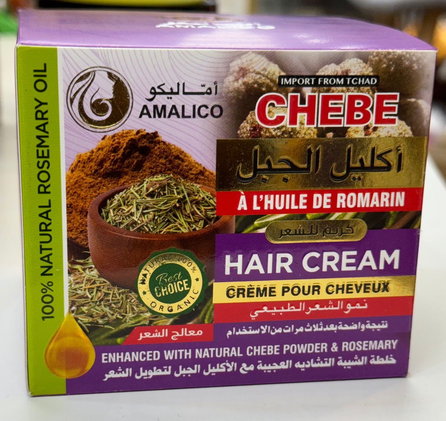 Amalico-Chebe Tchad Hair Cream