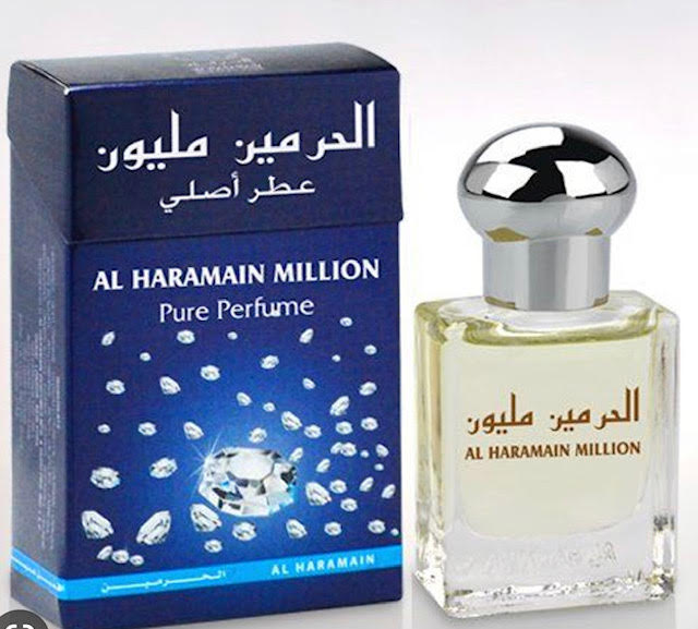 al haramain million