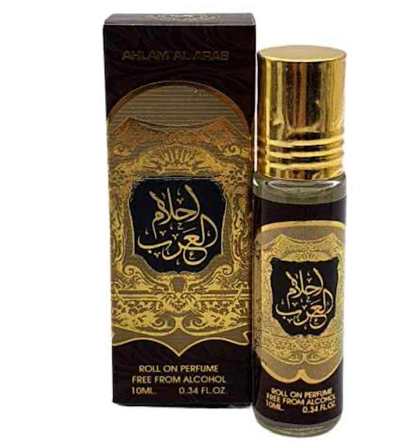 Ahlam Alarab