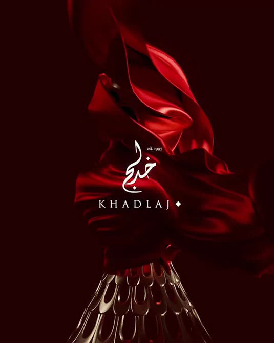 Khadlaj