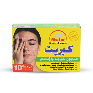 Alatar Sulphur Soap Beauty Skin Care 10% Sulphur