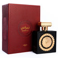 Nebras by Lattafa Eau de Parfum