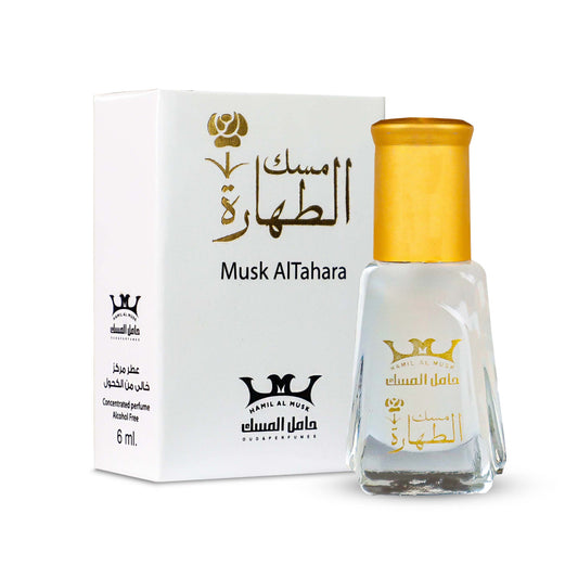 Musk al tahara