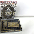 Holy Quran
