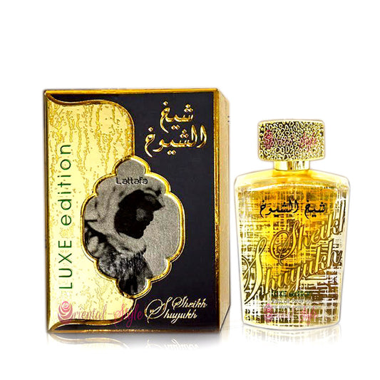 Sheikh Al Shuyukh Luxe