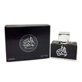Al dur al Maknoon silver