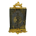 Holy Quran