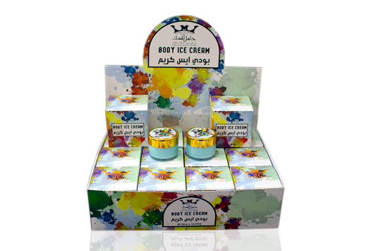 HAMIL AL MUSK body ice cream