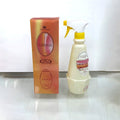 Sabaya Room Freshener