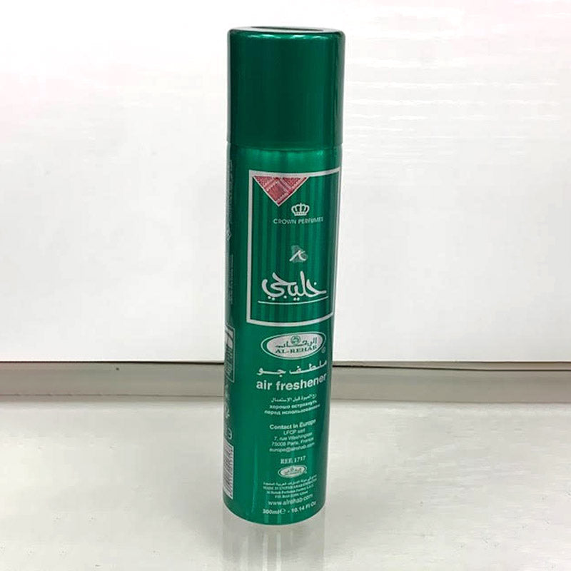 Khaliji air freshener