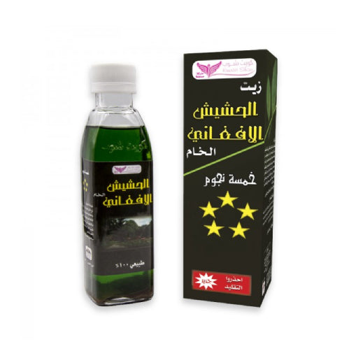 RAW AFGHANI HASHESH OIL