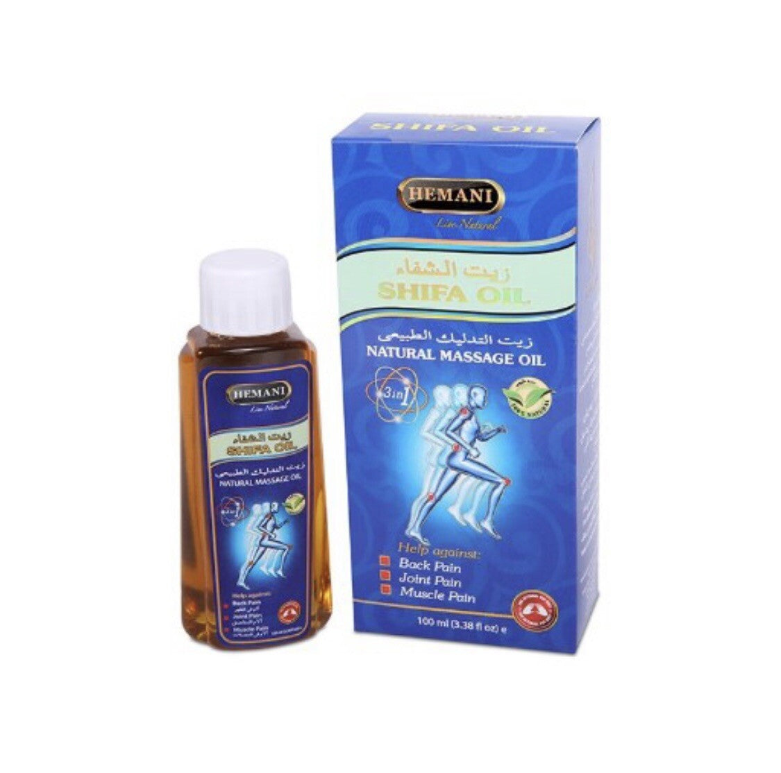 HEMANI shifa oil natural massage oil
