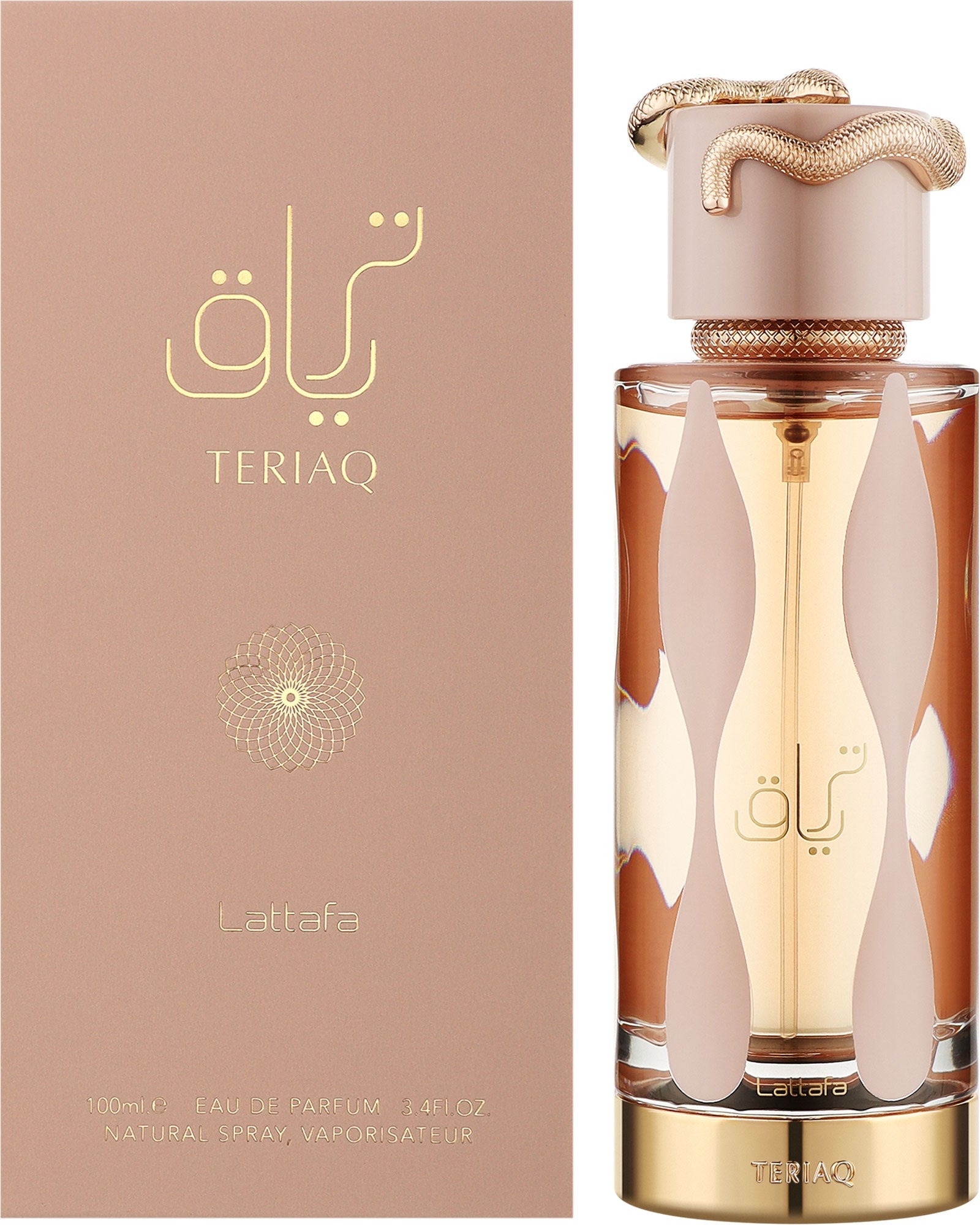 Teriaq EDP 100 ML BY LATTAFA