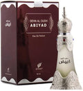 Afnan Dehn Al Oudh Abiyad Perfume EDP 50ml For Unisex