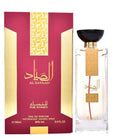 Al sayaad For Women by ard alzaafaran