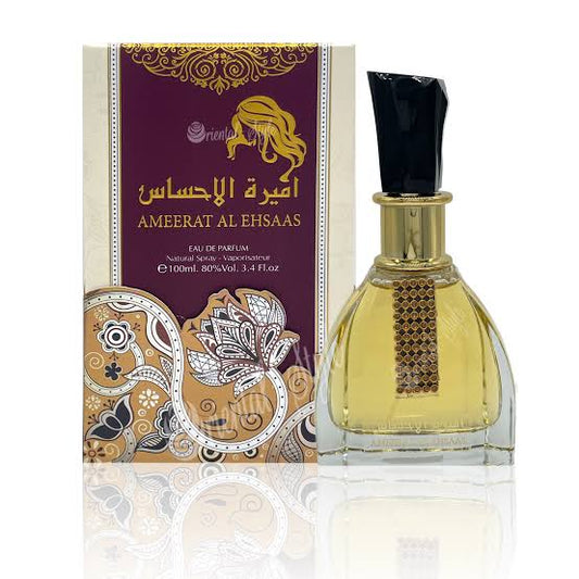 Ameerat Al Ehsaas by Ard Al Zaafaran