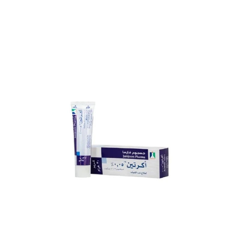 Acretin cream for acne treatment 0.05% from Jamjoom