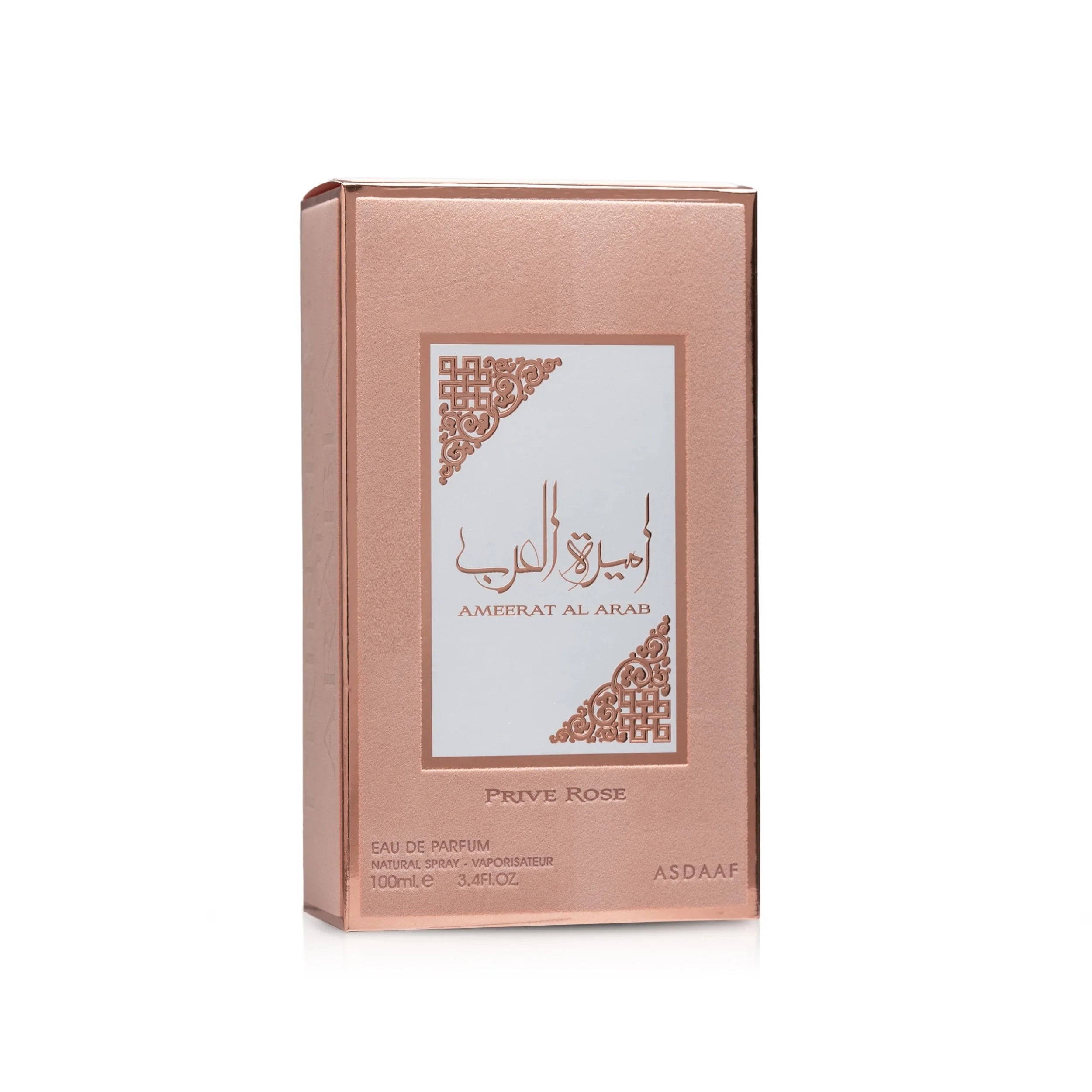 Asdaaf Ameerat Al Arab Prive Rose EDP