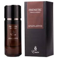 Frenetic Tobacco Honey Emir 80ml