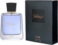 Shuhrah Perfume for Men EDP 90ml