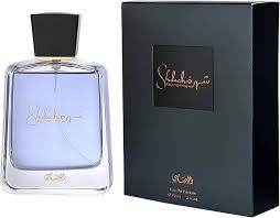 Shuhrah Perfume for Men EDP 90ml