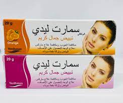 smart lady whitening cream