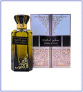 Safeer Al Oud 100ml (EDP) -Ard Al Zaafaran