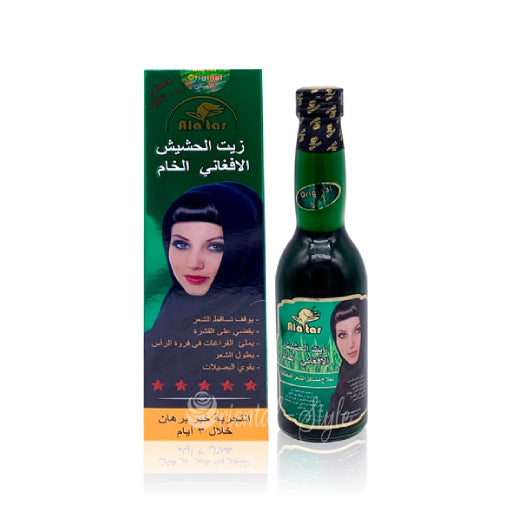 AFGHAN HASHISH RAW OIL