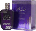 Sama Dubai EDP Perfume By Ard Al Zaafaran 100 ML