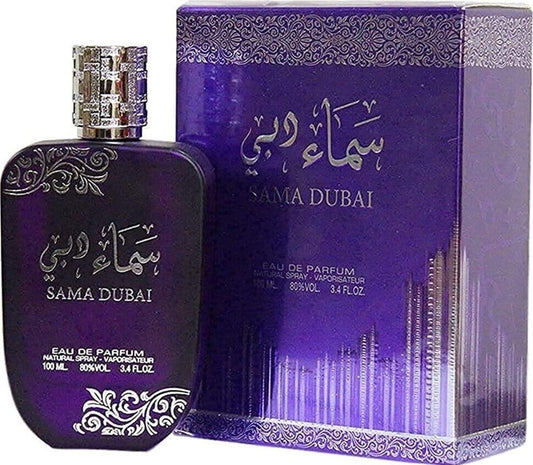 Sama Dubai EDP Perfume By Ard Al Zaafaran 100 ML