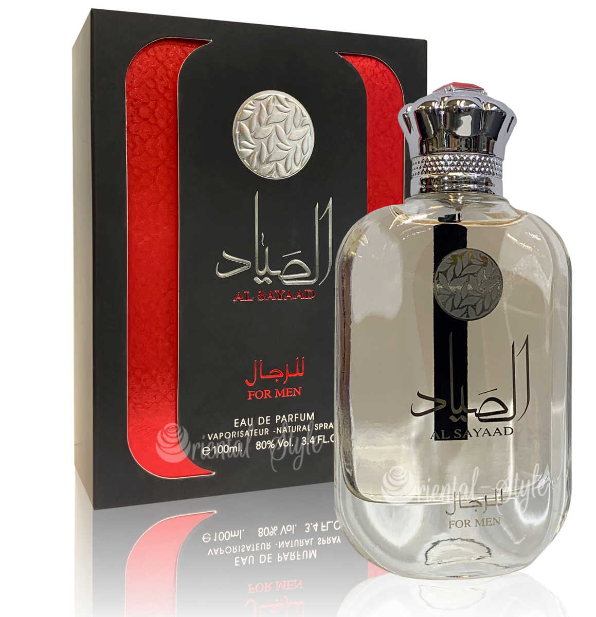 Al Sayaad For Men By Ard Al Zaafran -100Ml (EDP)