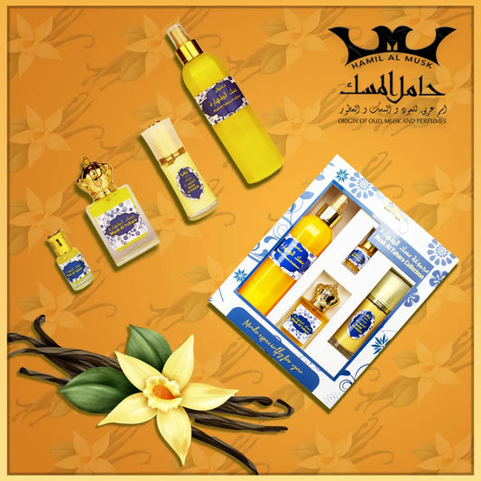 MUSK AL TAHARA VANILLA COLLECTION